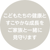 キャッチコピー等が入ります●○○○○